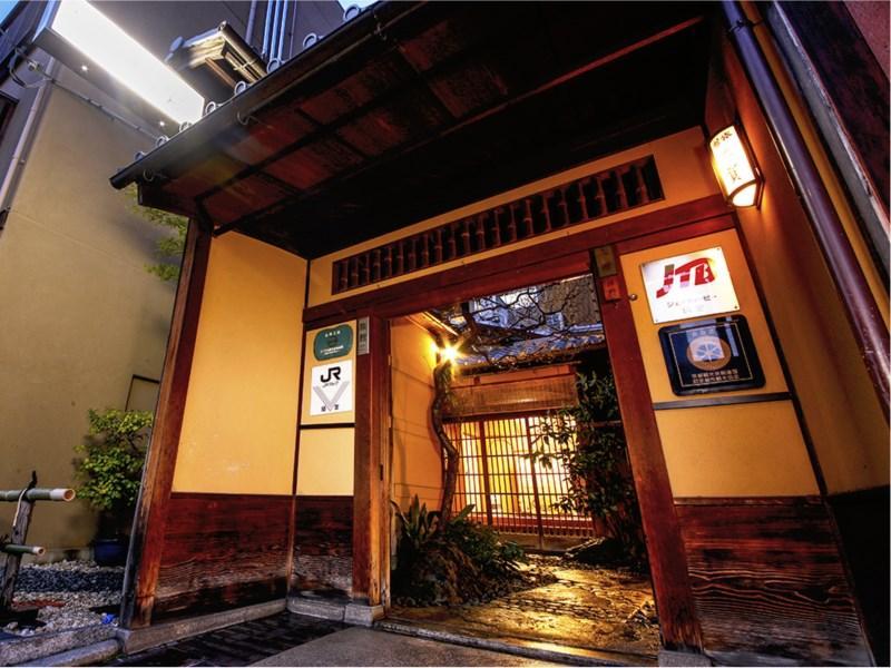 Ryokan Sanga Kyoto Exteriör bild