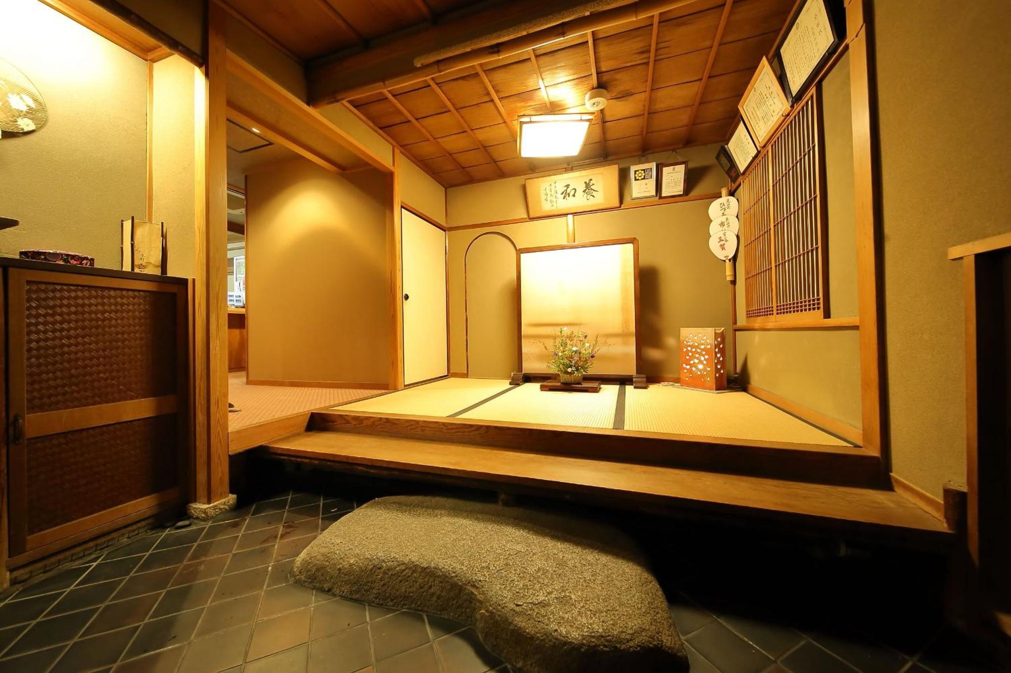 Ryokan Sanga Kyoto Exteriör bild